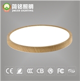 CCT LED ultra-thin 70w ceiling lamp panel light side luminous eye protection lamp