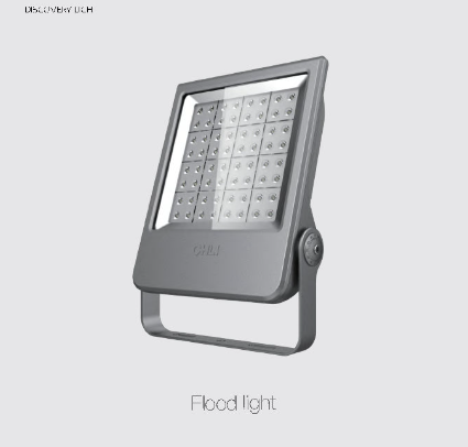 floodlight DL2012
