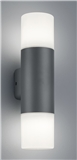 Aluminium 2*E27 wall light