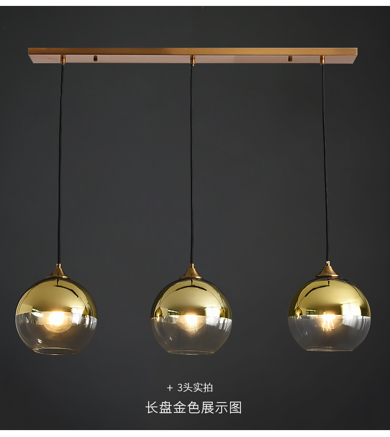 Nordic Glass ball pendant light Designer Gradient Bronze Gold silver Light Fixture