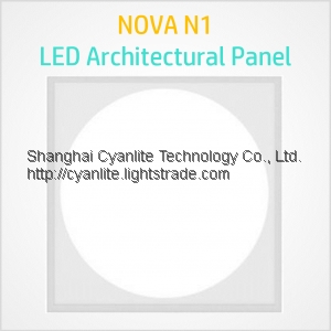 Architectural lighting NOVA N1