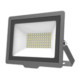 Energy-Efficient Flood Lights - Low-Cost Sustainable Lighting XTG004