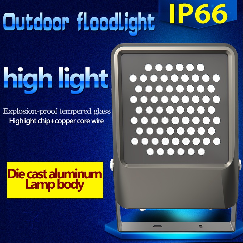 LED FLOOD LIGHT -TIANHE 150W