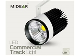 LED High Quality Track Light From Midear Lighting