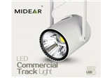 30W LED Kitchen Ceiling Light Lamp 2300 Luminous LED Track Lighting Fixtures