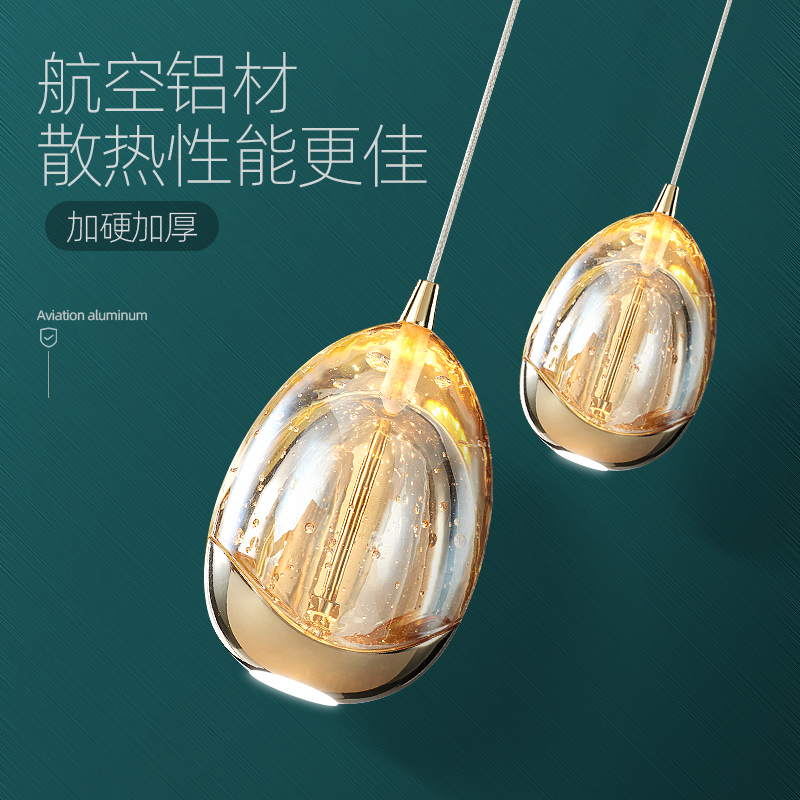 Kinglong Golden Egg LED Morden Pendant lamp