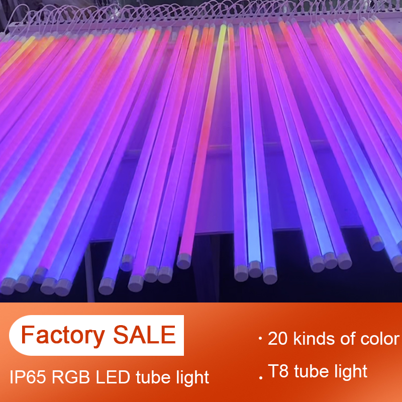 led RGB tube light IP65 20 kinds of color t8 tube light DMX512