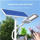 100w 200w 300w Ip65 Smart sensors Remote Control Led Solar Powered Street Light With Pole