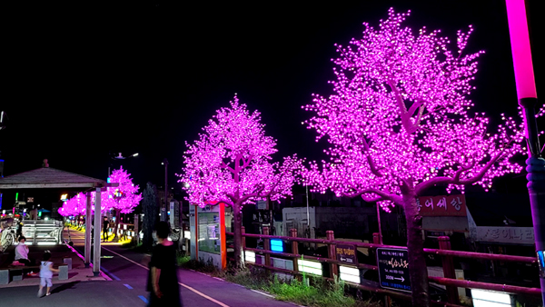 RGB color change led tree light