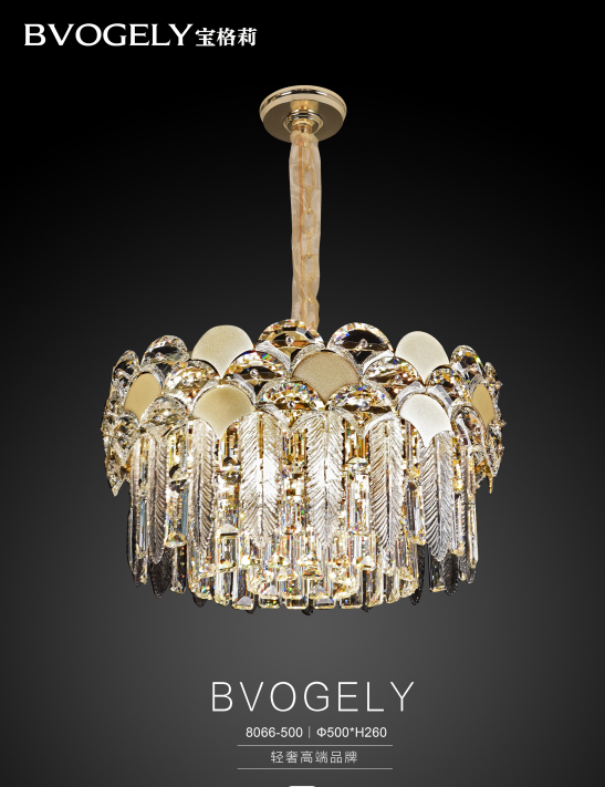 Luxury hotel Italy-French light luxury crystal lighting chandelier home products8066