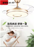 All copper variable frequency fan light
