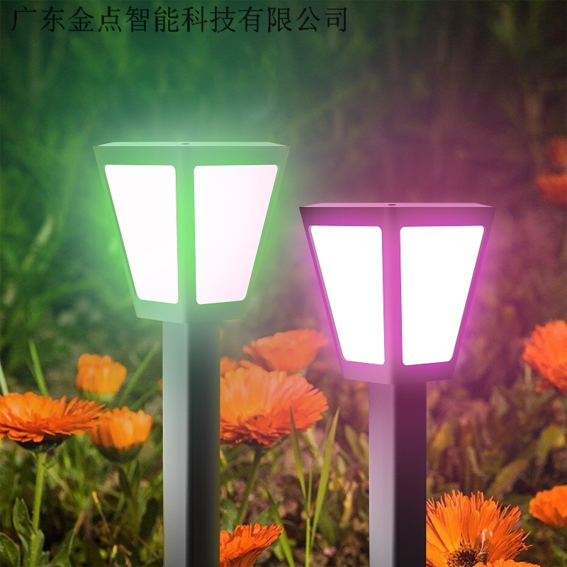 Smart outdoor garden lights