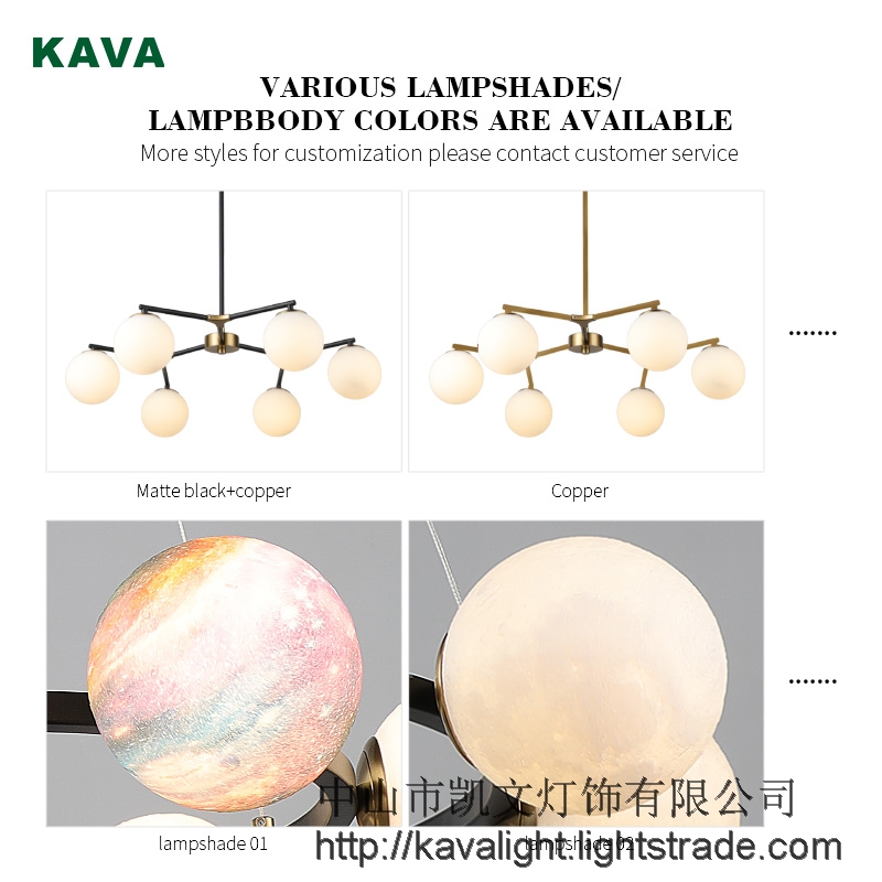 KAVA Lighting Moon effect 6 heads pendant light 11271-6PB-BK