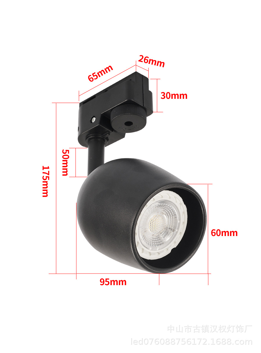 LED track light without main light 7W ceiling light source spotlight GU10 MR16 clothing store backgr
