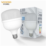 WOOJONG High Quality Energy Saving High Brightness 20W 30W 40W 50W Led T bulbs