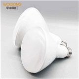 WOOJONG Cost-effective Simple Design BR30 BR40 65WE 75WE Led Bulb Lamp