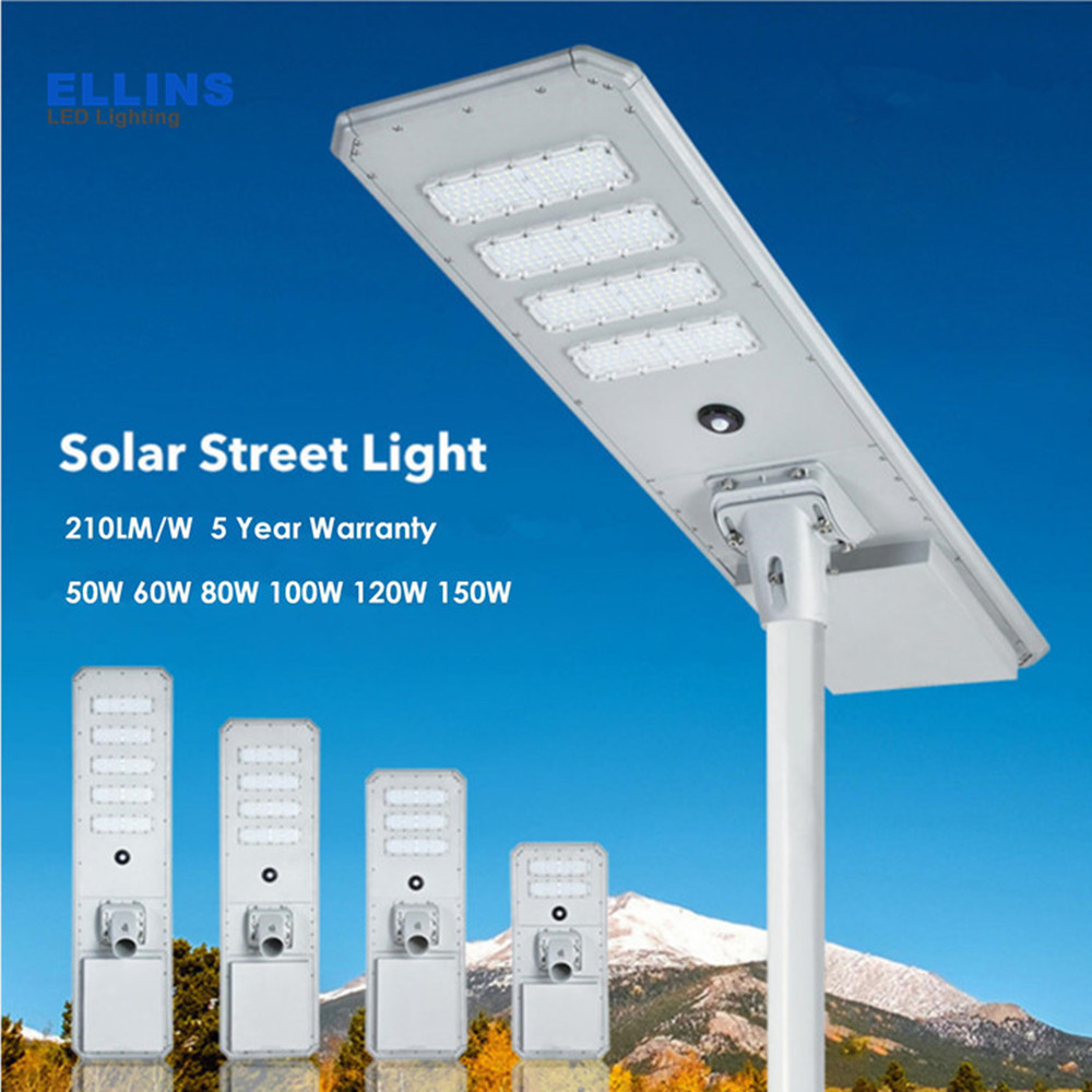 IP66 Sustainable Integrated All-in-one Solar Street Light Inbuilt MPPT Charge Controller