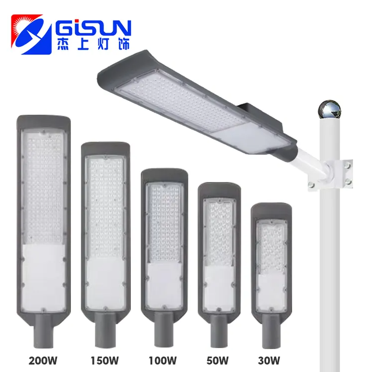 Gisun Commercial Public Induction Post Light 50W 100W 150W 200W 250W 300W LED Street Light