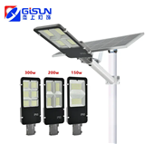 GISUN EPR Outdoor Die-casting Aluminum Split Streetlight 100W 200W 300W 400W 500W Solar Led Street L