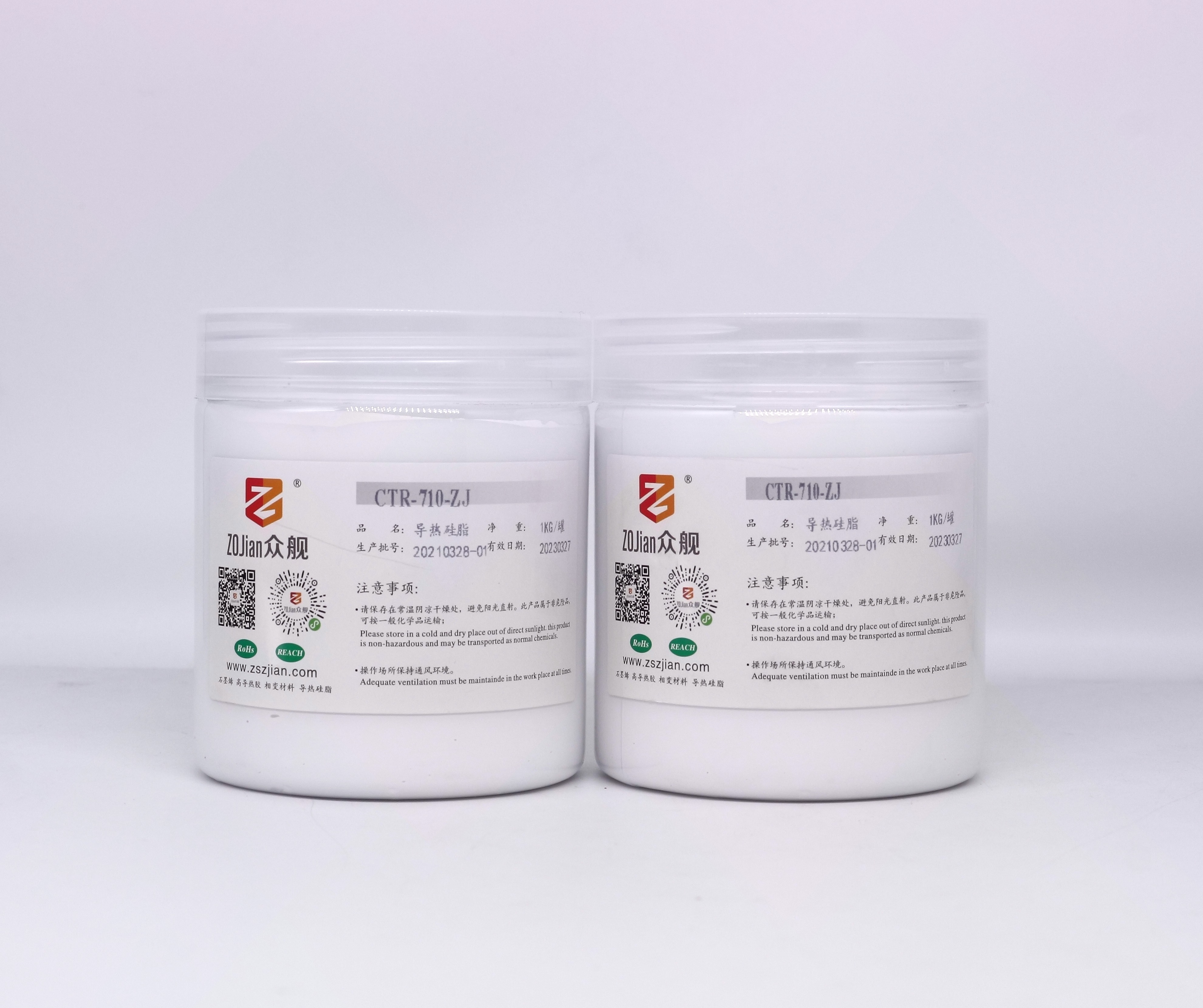 Thermal conductive silicone grease 1.0 coefficient