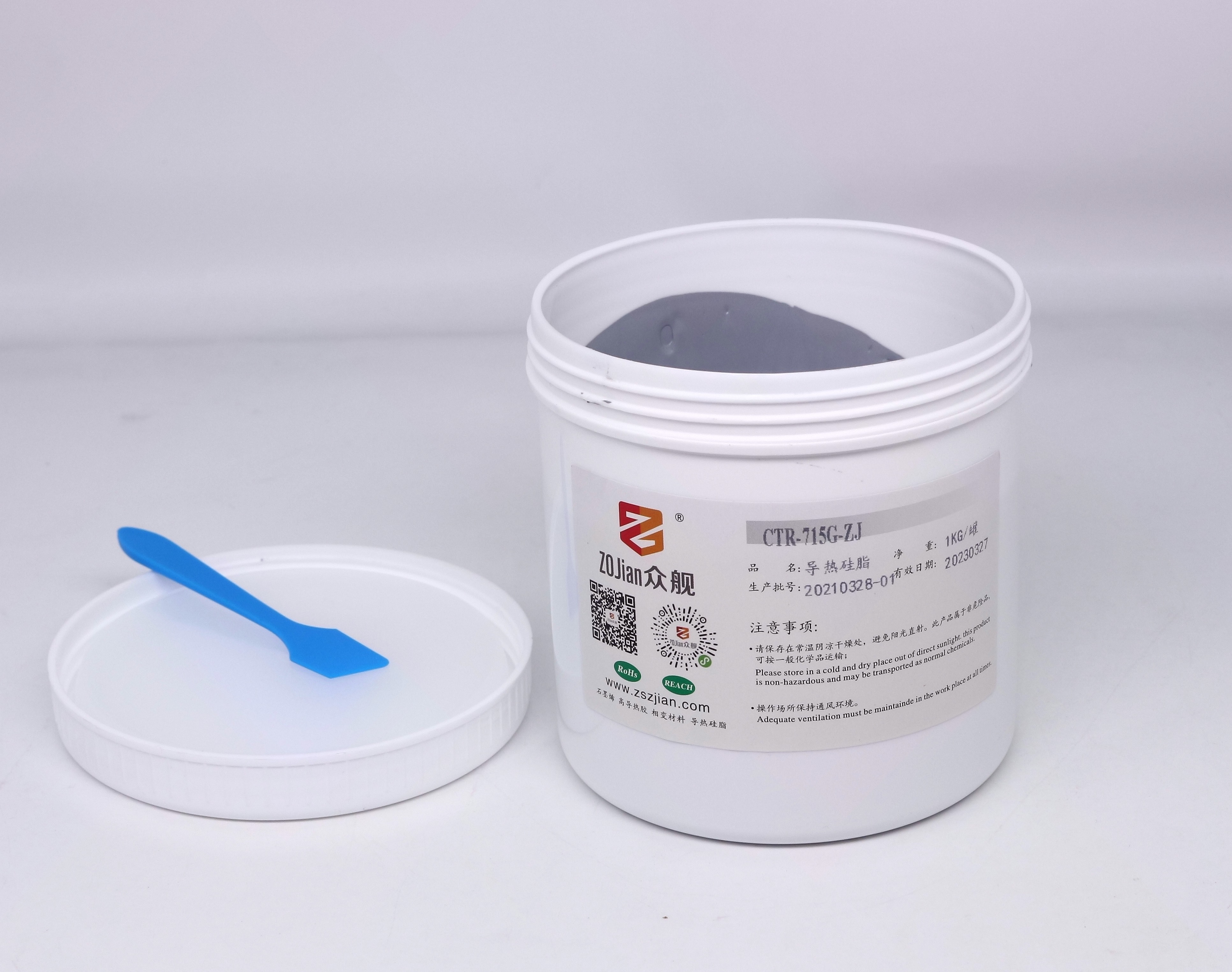 3.0 coefficient Thermal paste thermal conductive silicone grease