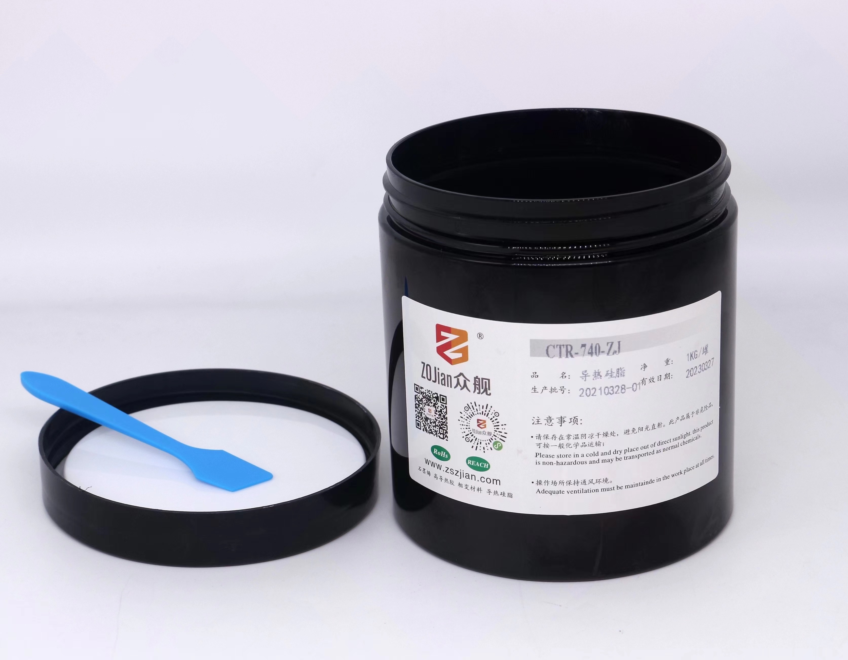4.0 coefficient thermal conductive silicone grease