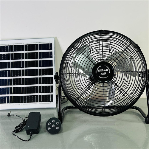 Brushless Motor Solar rechargeable Fan HL-SF16SB