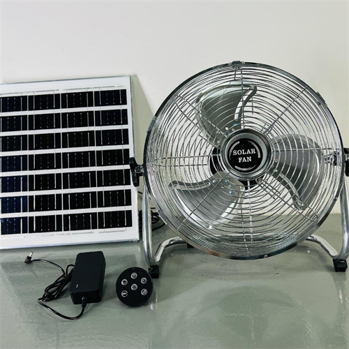 Brushless Motor Solar rechargeable Fan HL-SF16SS