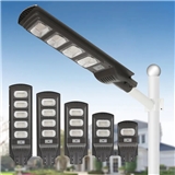 Youbeisite Outdoor Radar Sensor IP65 Waterproof ABS 30W 60W 90W 120W 150W LED Solar Street Light