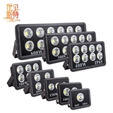 Youbeisite Outdoor Aluminum IP65 Waterproof 50 100 150 200 300 400 500 600 700 800 Watt LED Flood Li