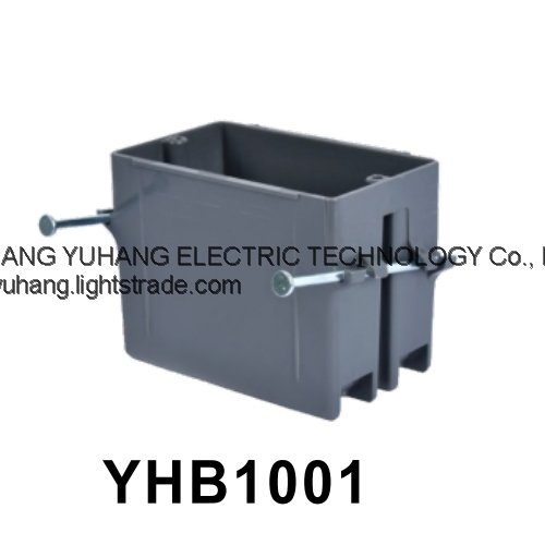 ONE-GANG NEW WORK ELECTRICAL BOX - YHB1001 1002 1004 1005