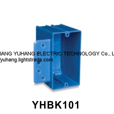 ONE-GANG NEW WORK ELECTRICAL BOX - YHBK101