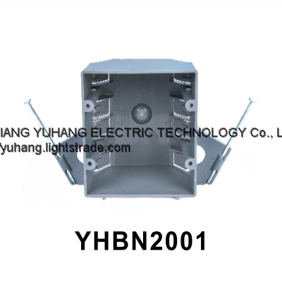 TWO-GANG NEW WORK ELECTRICAL BOX - YHBN2001 YHBK201