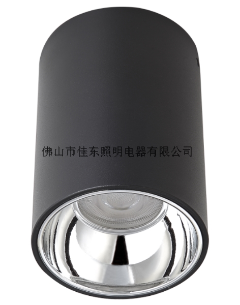 Best sell Surface mounted downlight MR16 Light fitting GU10 spotlight led frame light fixture