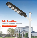 Youbeisite Outdoor Radar Sensor IP65 Waterproof ABS 30W 60W 90W 120W 150W LED Solar Street Light