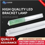 China Factory Commercial Batten Light led Fitting Light Popular Led tube Light A10 led T8 light tube