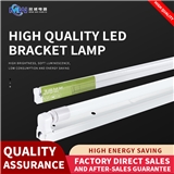China Factory Workshop Batten Light Fitting Light Led fixture