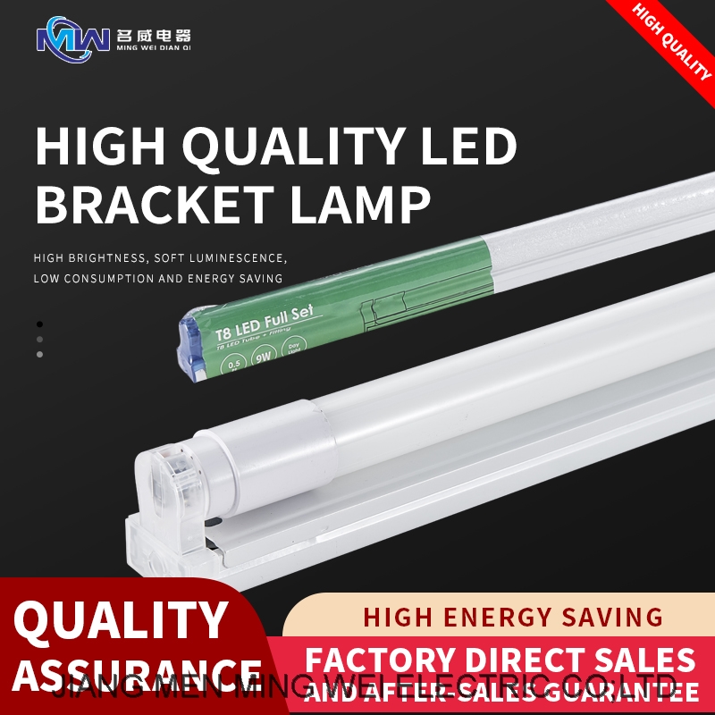 factory manufacturer shop vapor light t led tube wireguard batten t8 led tube led batten