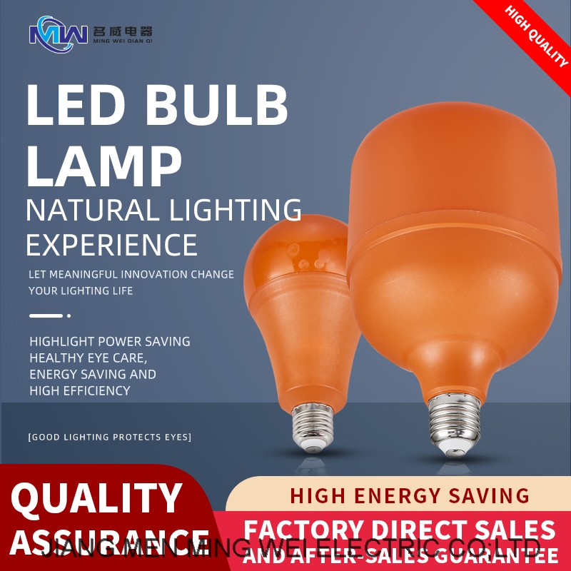 China Led Indoor Light B22 E27 Led Lamp Smd Mosquito Repellent Household Led Energy Saving Bulb