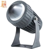 Youbeisite Long Range Landscape Garden Wall Washer led Flood light