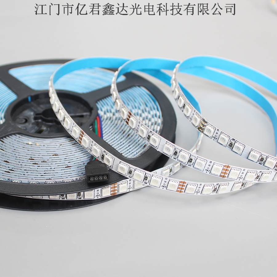 5050RGB 96D colorful dimming low voltage 12 24v flexible led strip