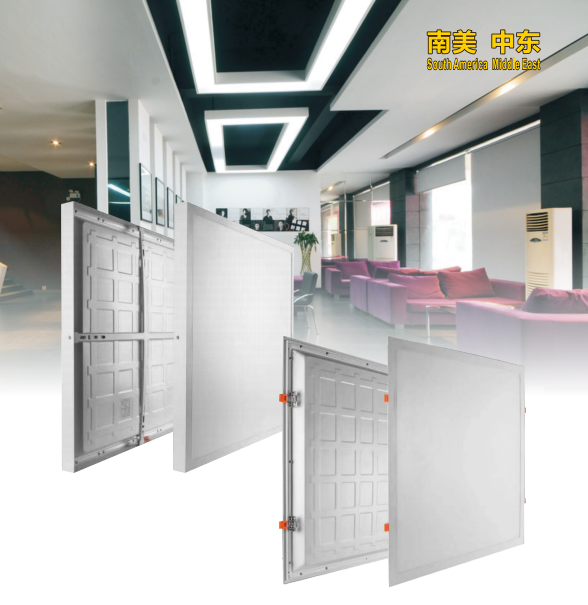 Guangtai Panel light80-100-120LM W