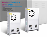 LED POWER SUPPLY