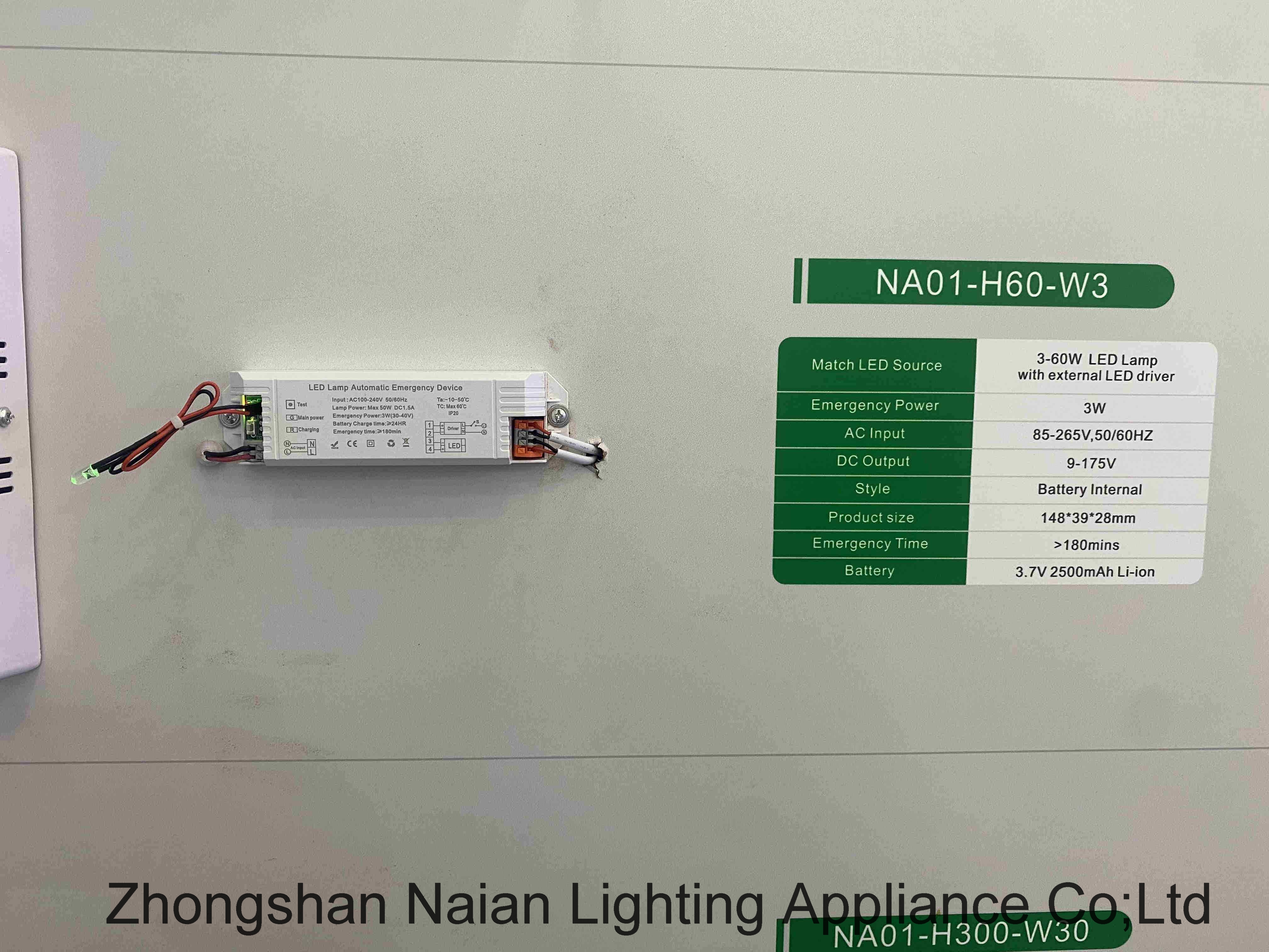 3-60W LED Lampwith externalLED driver