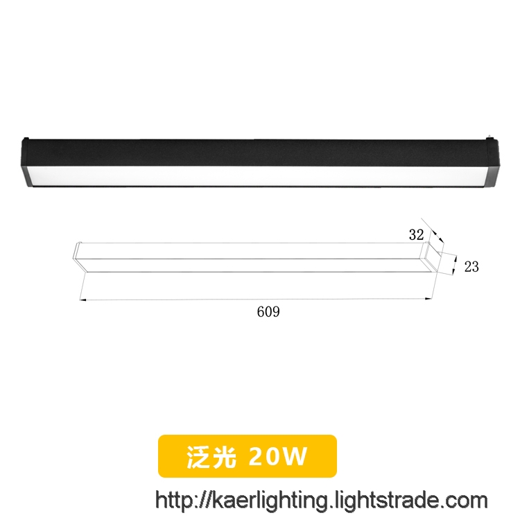 20w Linear Magnetic lamp