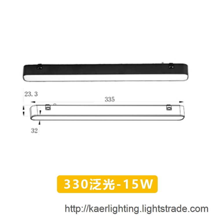 DC48V Ultra thin Grille mangetic lamp 15W Linear Light