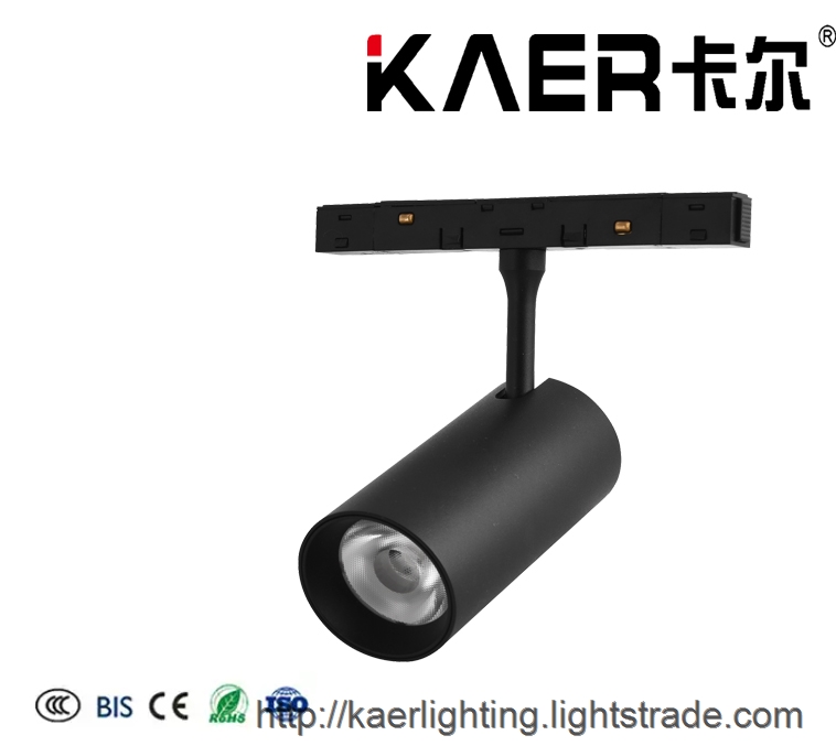 mini style 15mm width 48v led magnetic Track Lights Light 6w 12w 18w 24w track light