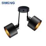 SIMENG CEILING LAMP PX20101-2YW MBK