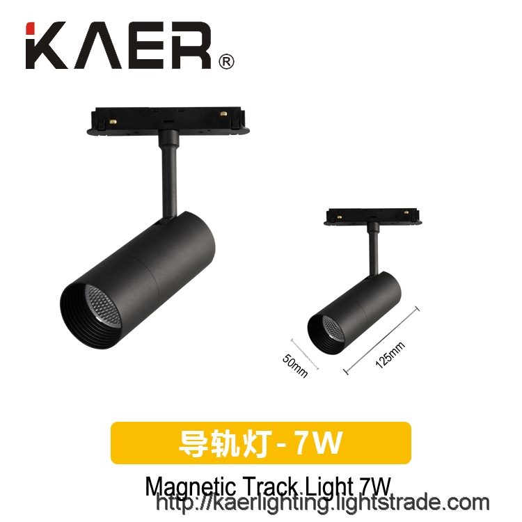 35 mm Width 48v Indoor Linear Track Lights Adjustable Light 7w 12w 18w 24w 30w track Aluminum