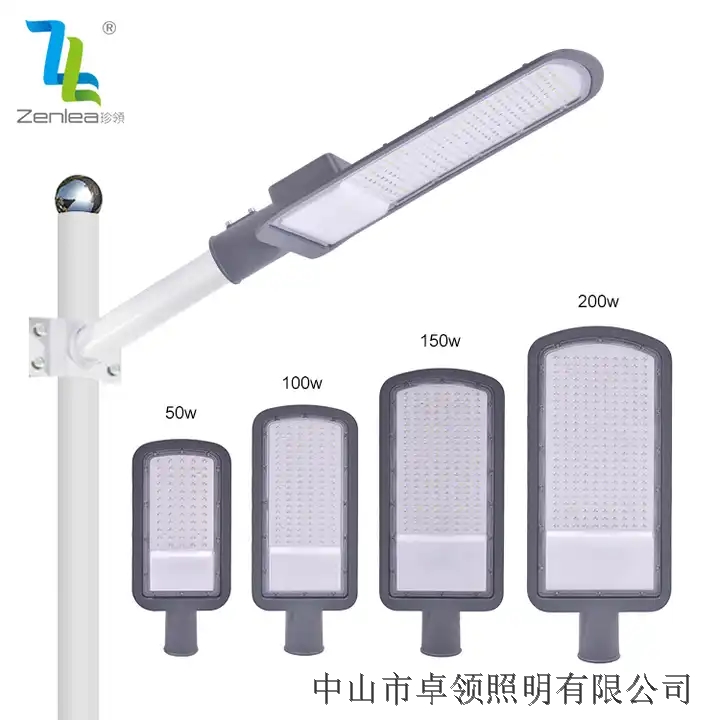 High lumen outdoor waterproof ip65 smd Die-casting Aluminum 50w 100w 150w 200w street led light